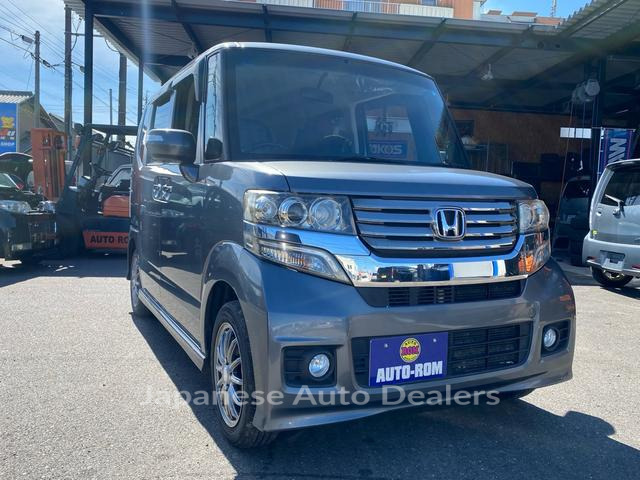 HONDA N-BOX CUSTOM