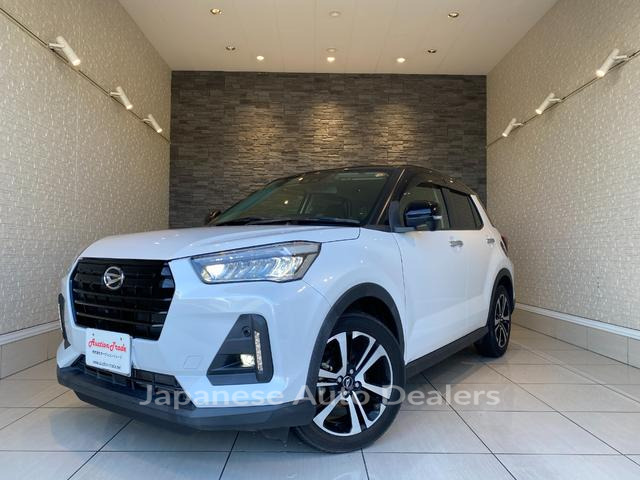 DAIHATSU ROCKY