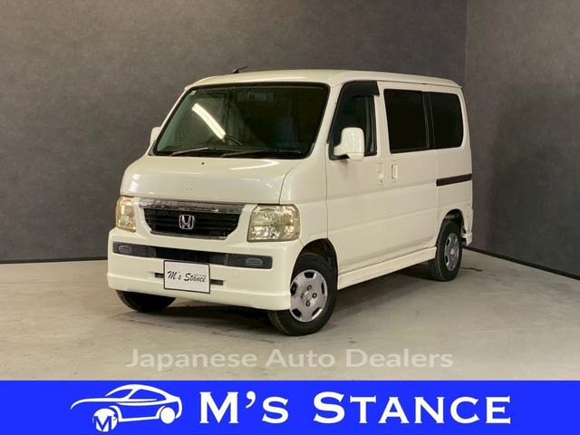 HONDA VAMOS