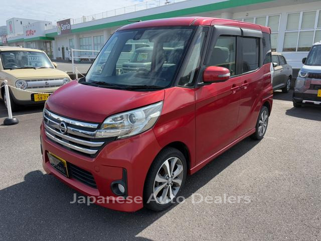 NISSAN DAYZ ROOX