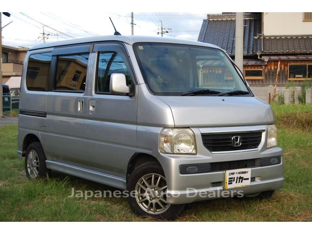 HONDA VAMOS