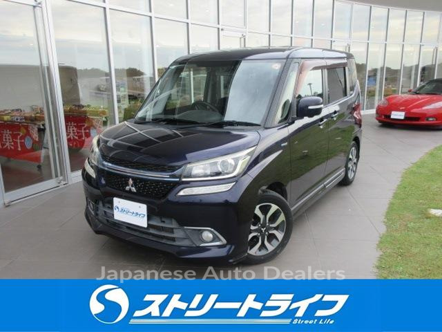 MITSUBISHI DELICA D:2