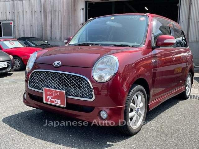 DAIHATSU MIRA GINO