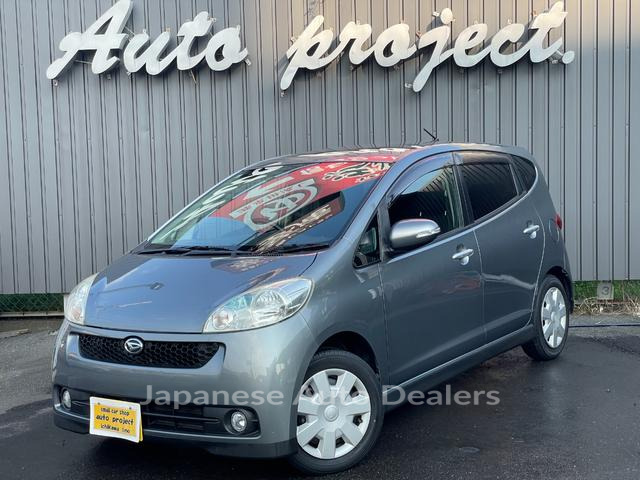 DAIHATSU SONICA