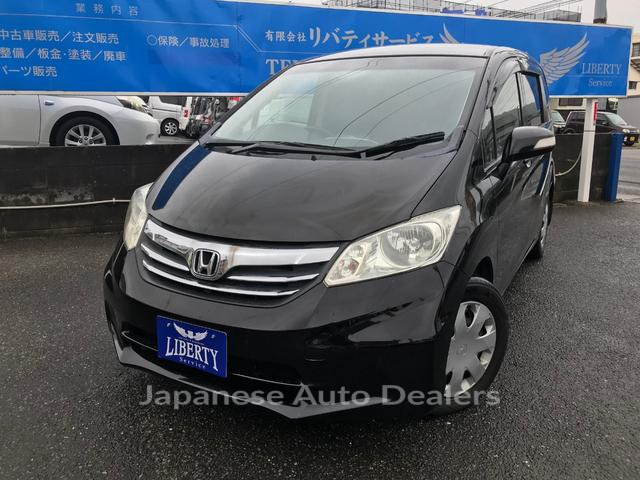 HONDA FREED