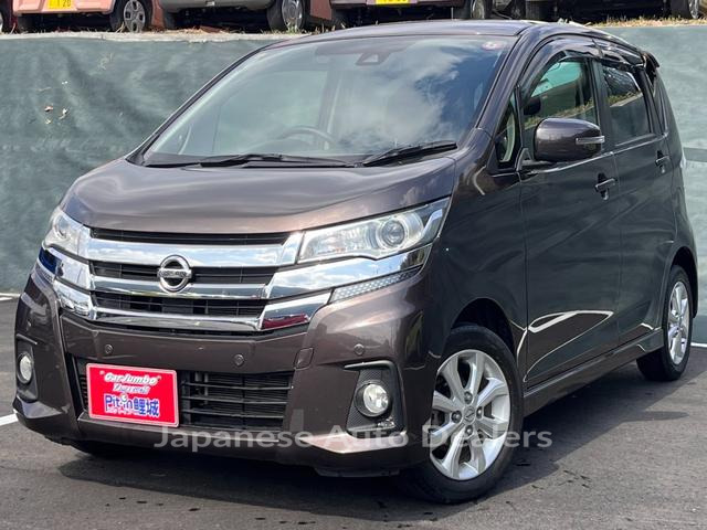 NISSAN DAYZ