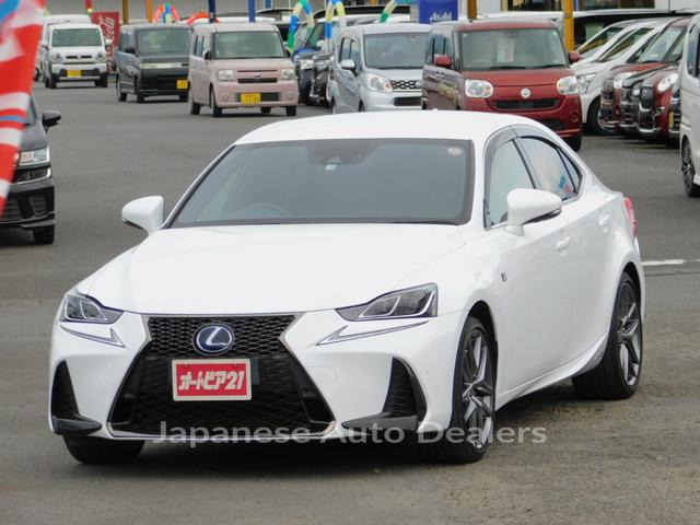 LEXUS IS