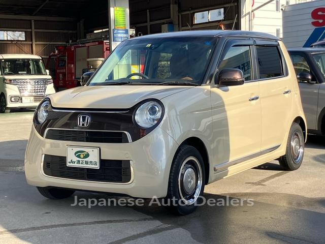 HONDA N-ONE