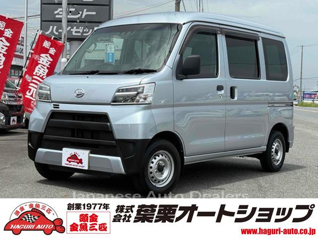 DAIHATSU HIJET CARGO