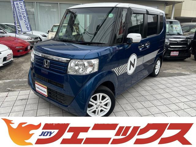 HONDA N-BOX PLUS