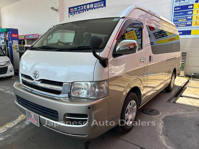 TOYOTA HIACE WAGON