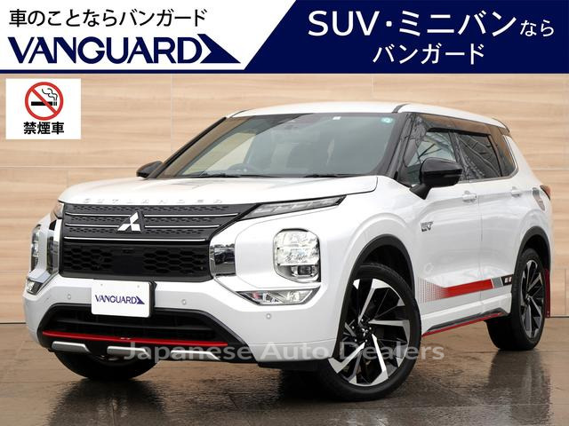 MITSUBISHI OUTLANDER PHEV