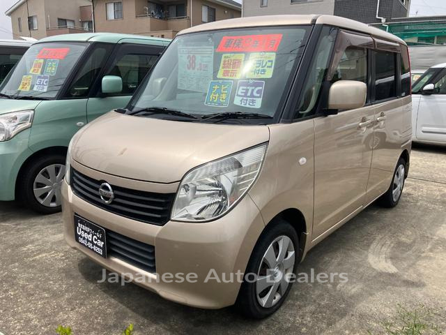 NISSAN ROOX