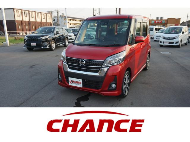 NISSAN DAYZ ROOX