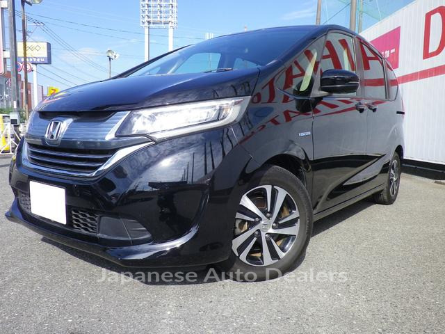 HONDA FREED HYBRID