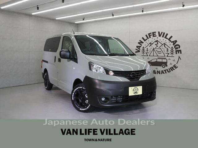NISSAN NV200VANETTE WAGON