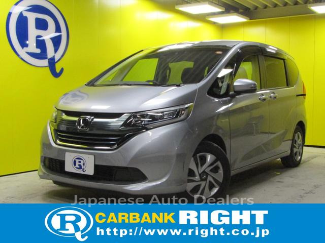HONDA FREED HYBRID