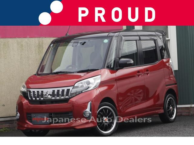 MITSUBISHI EK SPACE CUSTOM