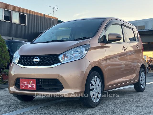 NISSAN DAYZ