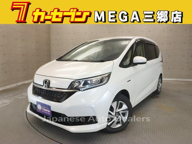 HONDA FREED PLUS HYBRID