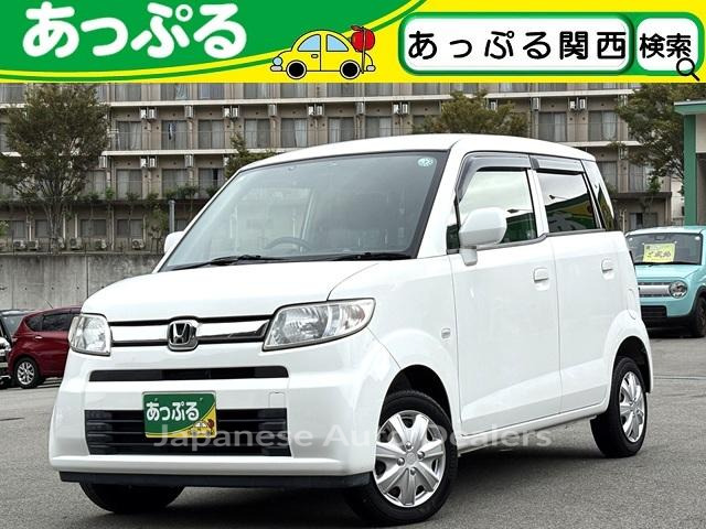 HONDA ZEST