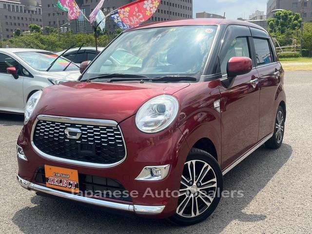 DAIHATSU CAST