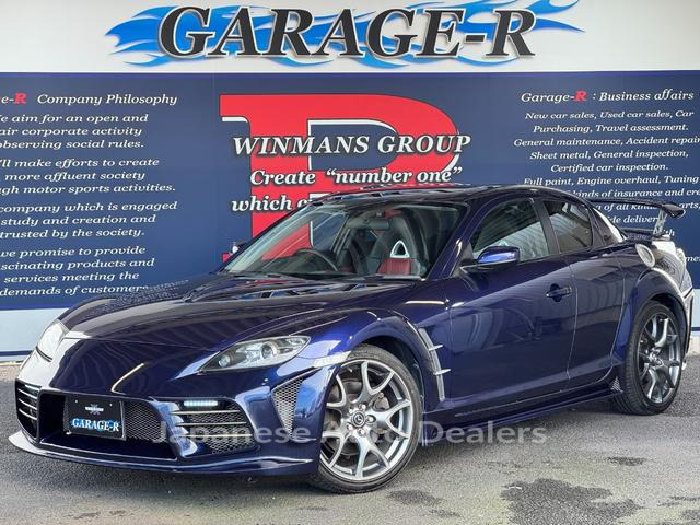 MAZDA RX-8
