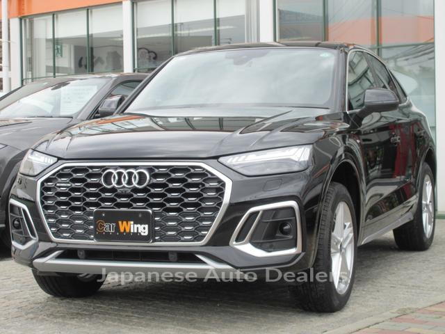 AUDI Q5 SPORTBACK