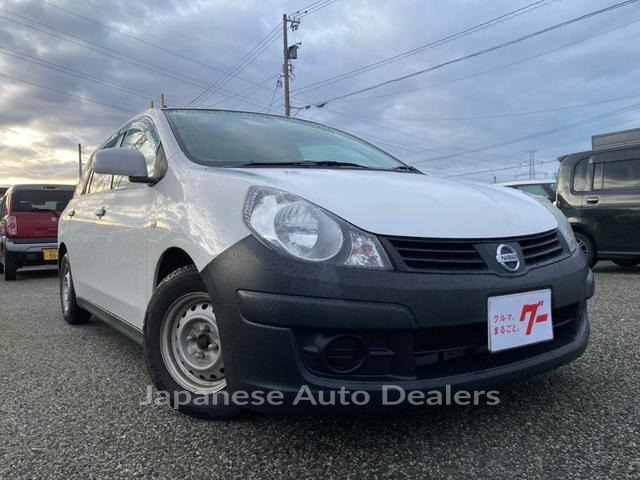 NISSAN NISSAN