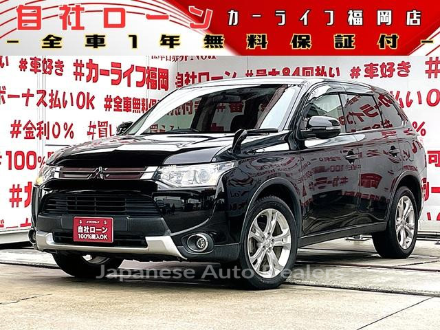 MITSUBISHI OUTLANDER