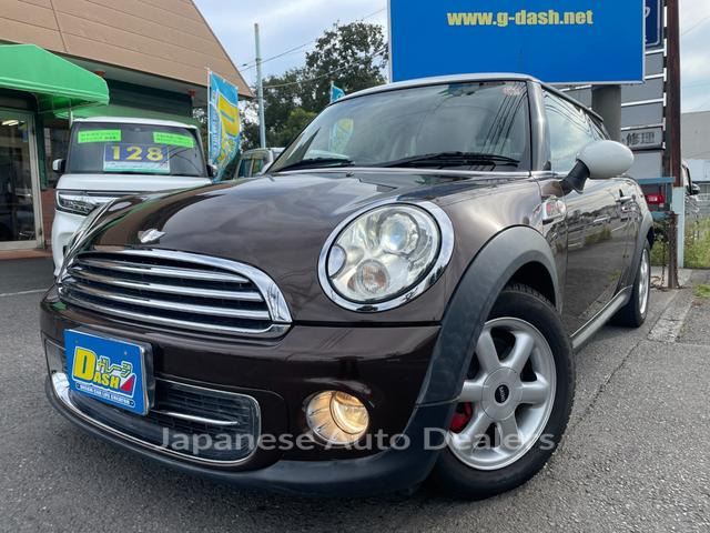 MINI MINI