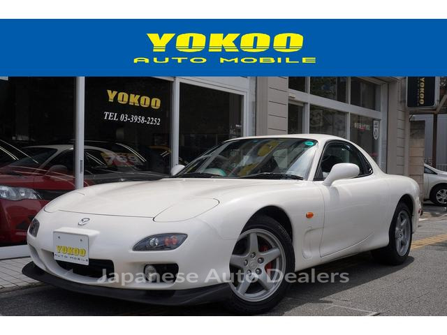 MAZDA RX-7