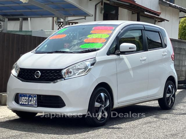 NISSAN DAYZ