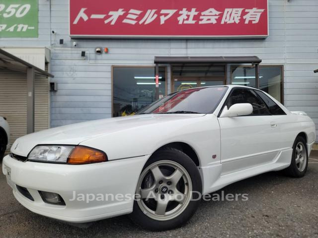 NISSAN SKYLINE