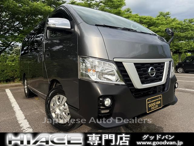NISSAN NV350CARAVAN VAN