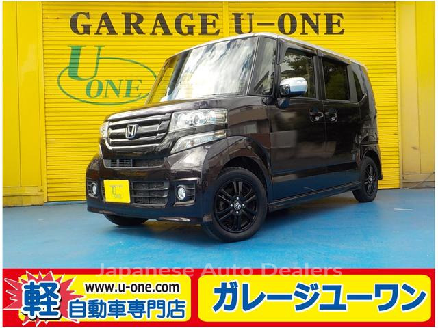 HONDA N-BOX CUSTOM