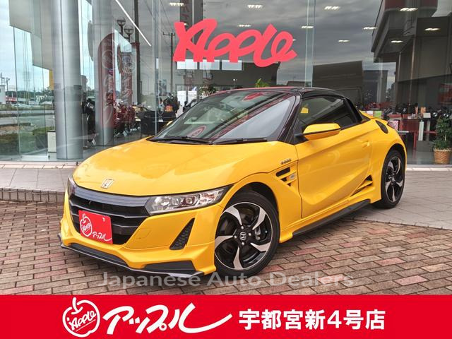 HONDA S660