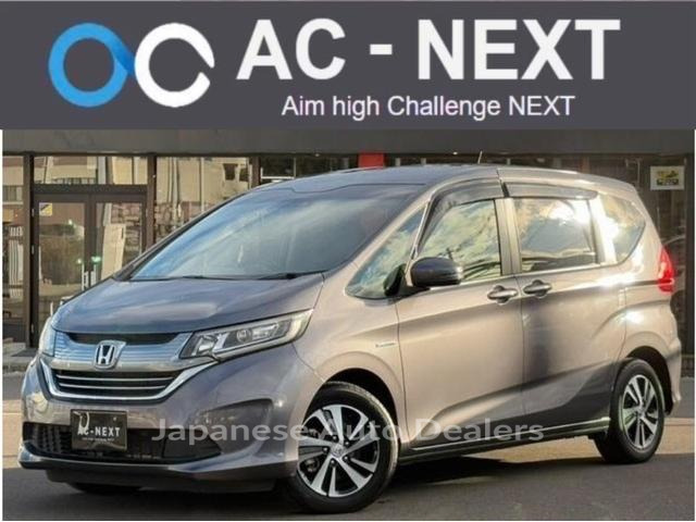 HONDA FREED PLUS HYBRID