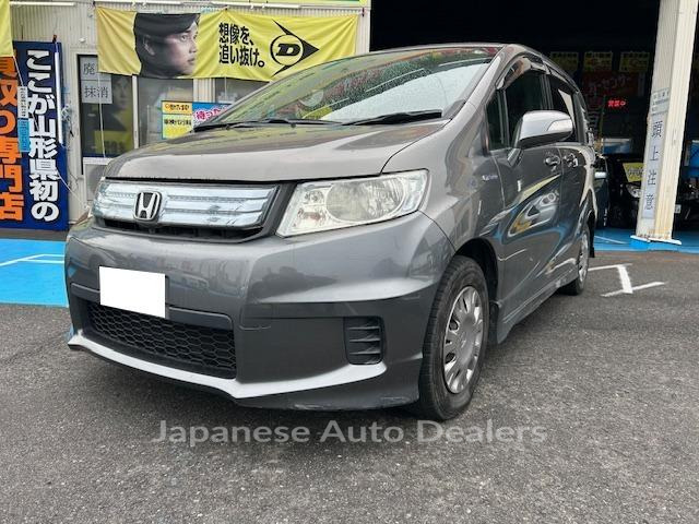 HONDA FREED SPIKE HYBRID