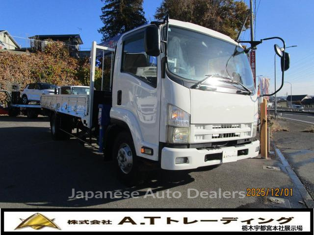 ISUZU FORWARD