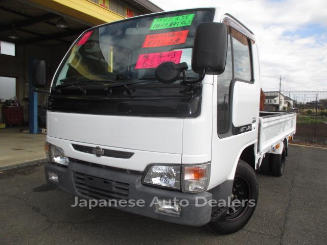 NISSAN ATLAS TRUCK
