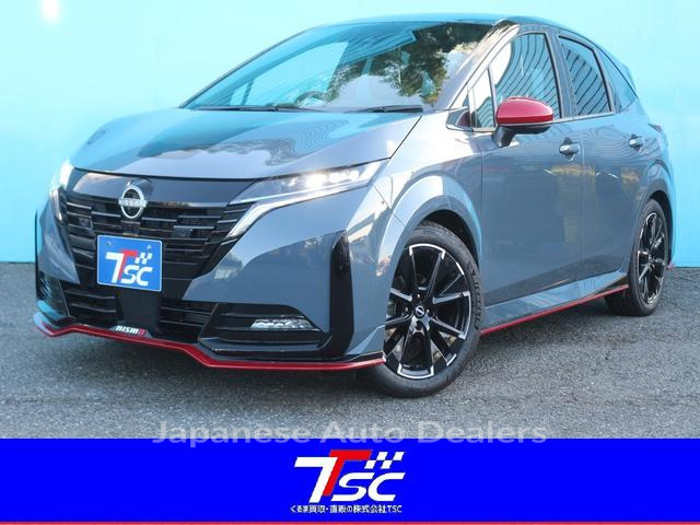 NISSAN AURA