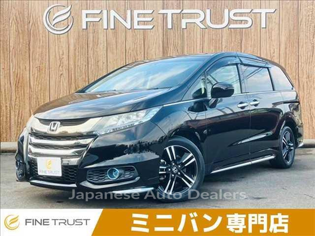HONDA ODYSSEY HYBRID