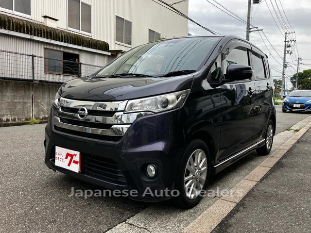 NISSAN DAYZ