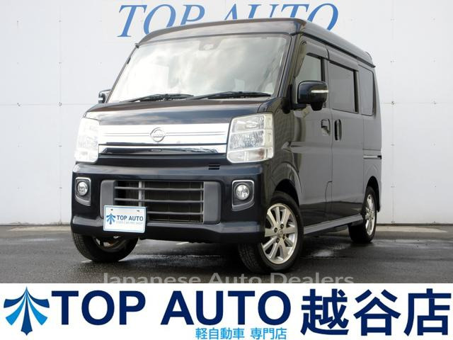 NISSAN NV100CLIPPER RIO