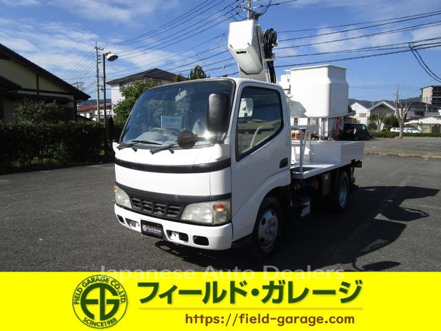 HINO DUTRO