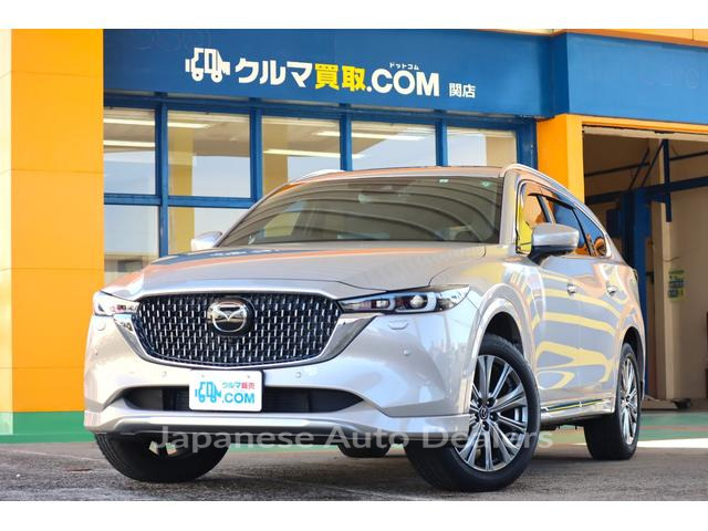 MAZDA CX-8