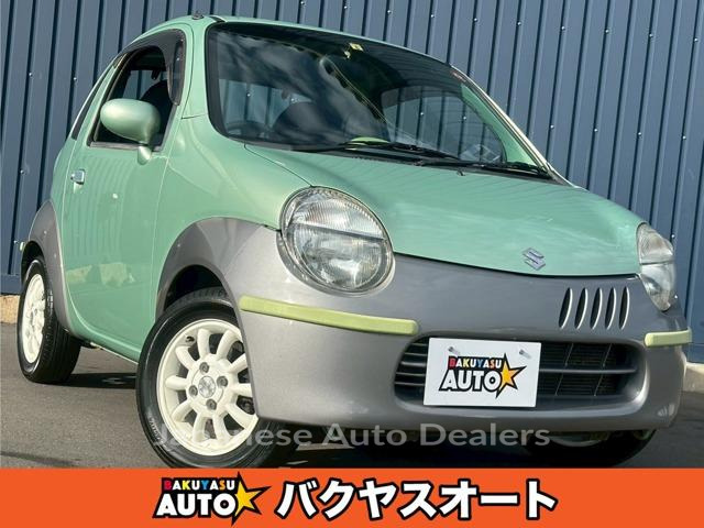 SUZUKI TWIN