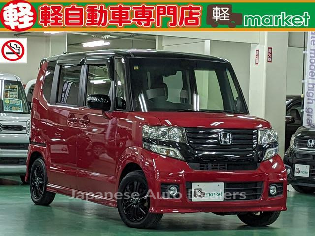 HONDA N-BOX CUSTOM