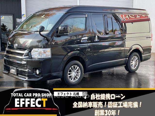 TOYOTA HIACE WAGON